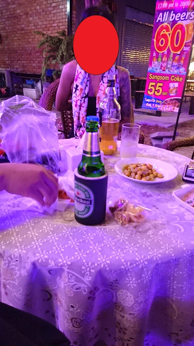 f:id:chakachi:20190619171352j:plain:w200