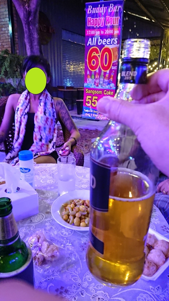f:id:chakachi:20190619171407j:plain:w200