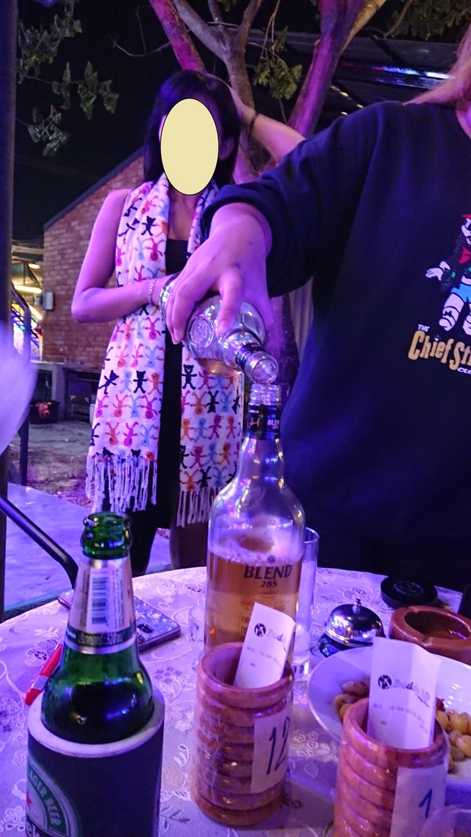 f:id:chakachi:20190619171528j:plain:w200