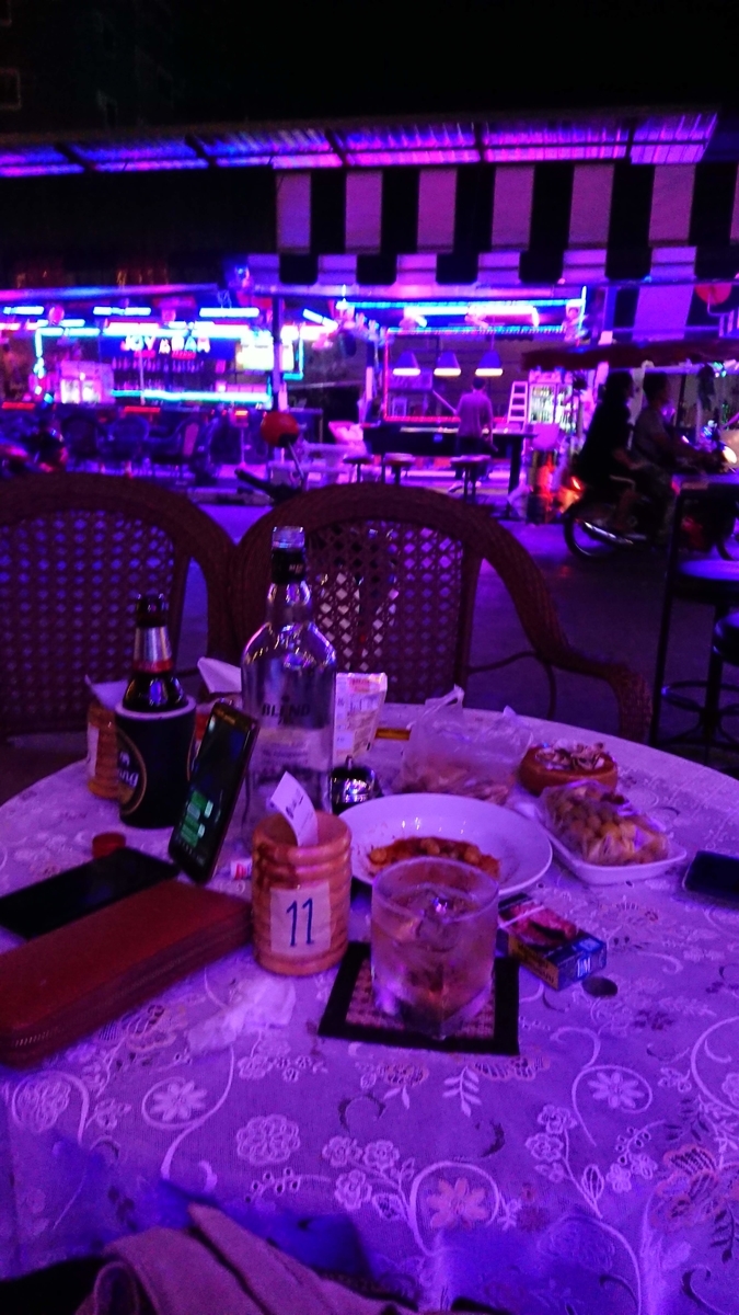 f:id:chakachi:20190619171828j:plain:w200
