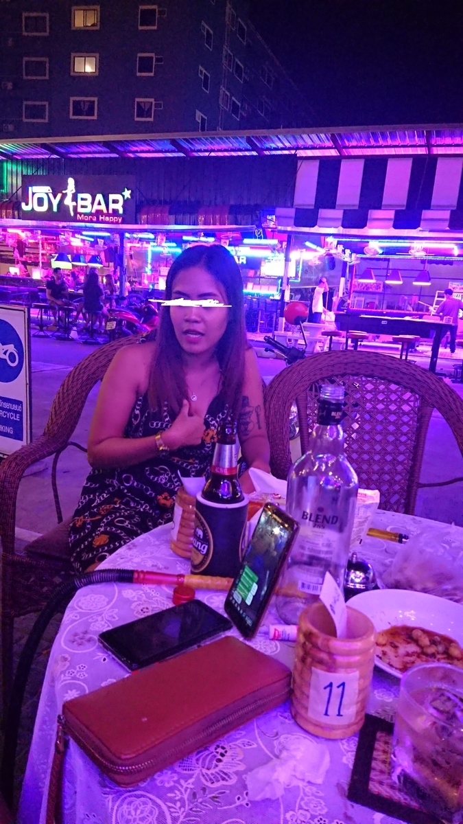 f:id:chakachi:20190619171900j:plain:w200