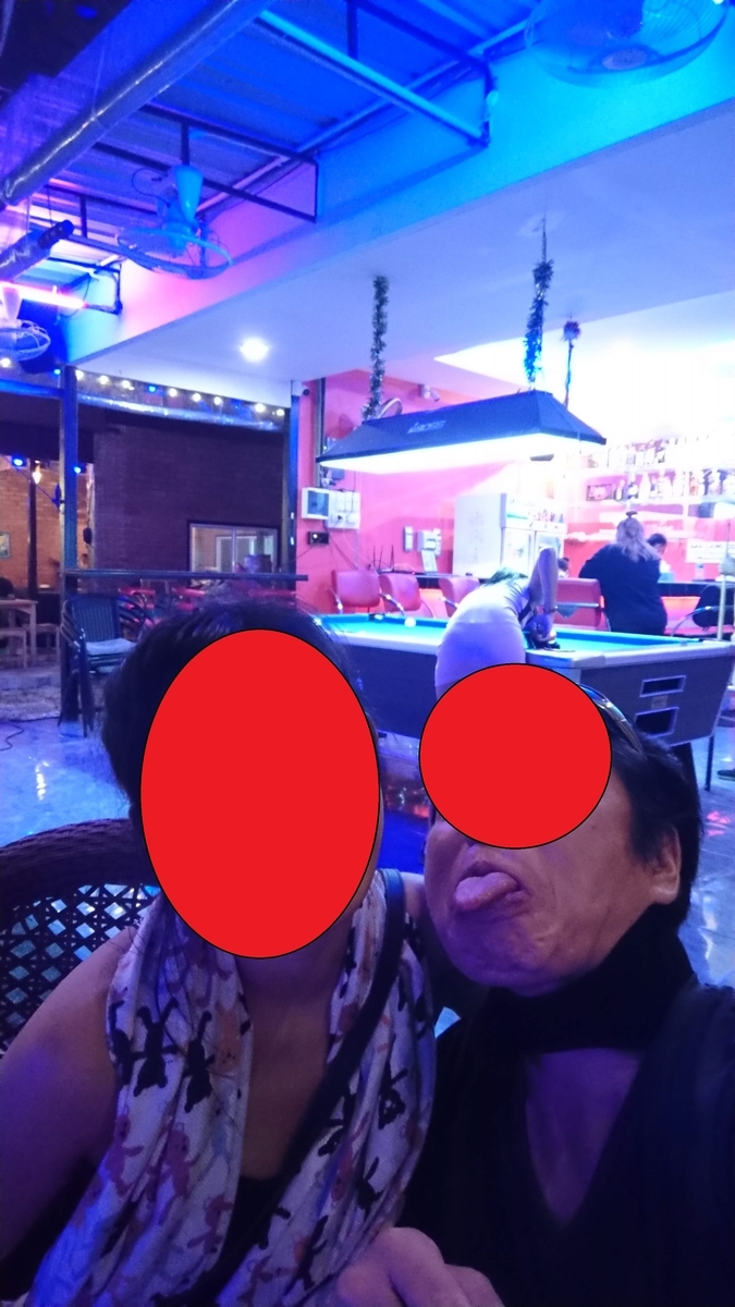 f:id:chakachi:20190619171924j:plain:w200