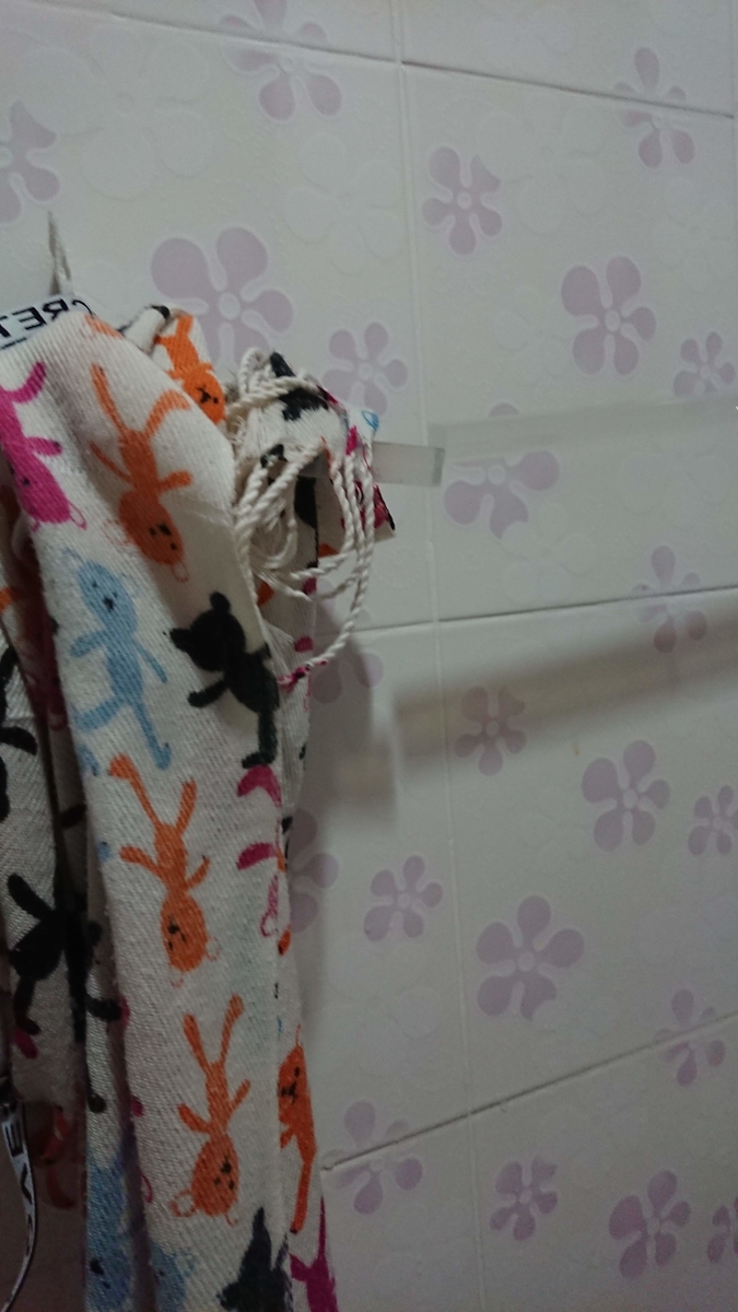 f:id:chakachi:20190619171951j:plain:w200