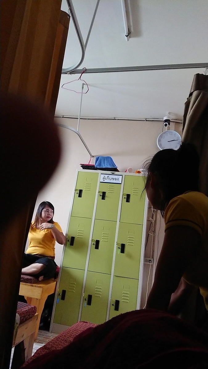 f:id:chakachi:20190619172122j:plain:w200
