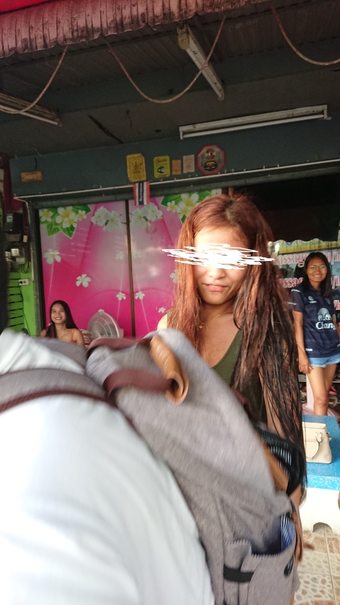 f:id:chakachi:20190619172437j:plain:w200