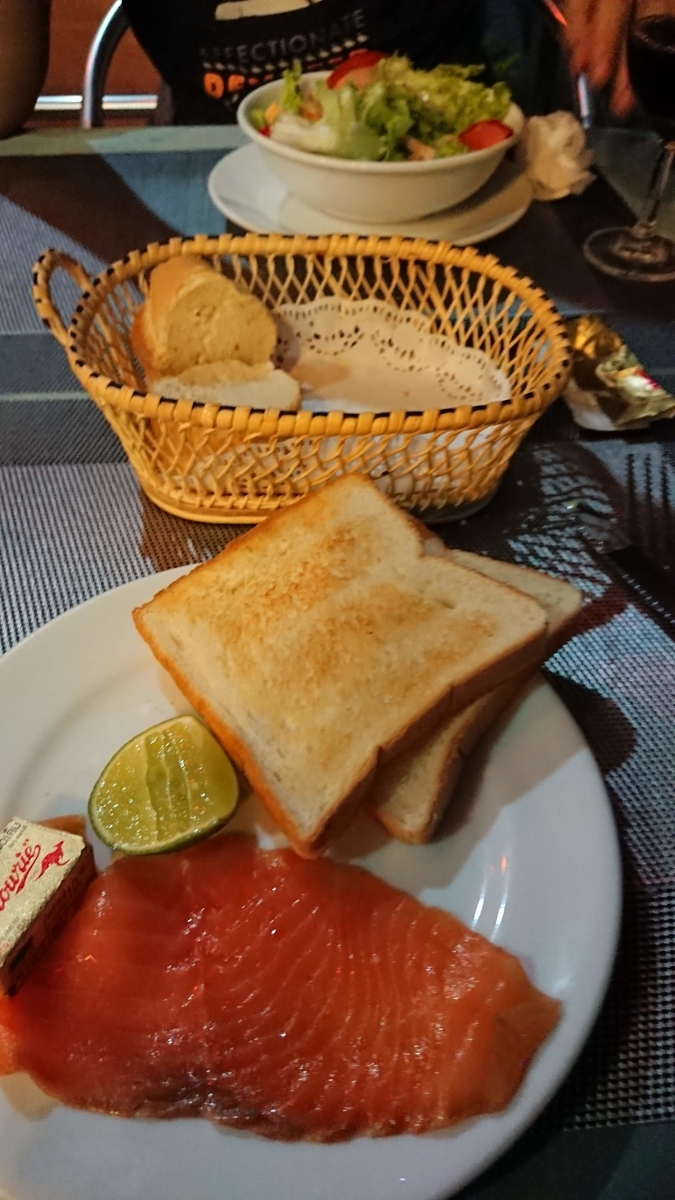 f:id:chakachi:20190619204746j:plain:w200