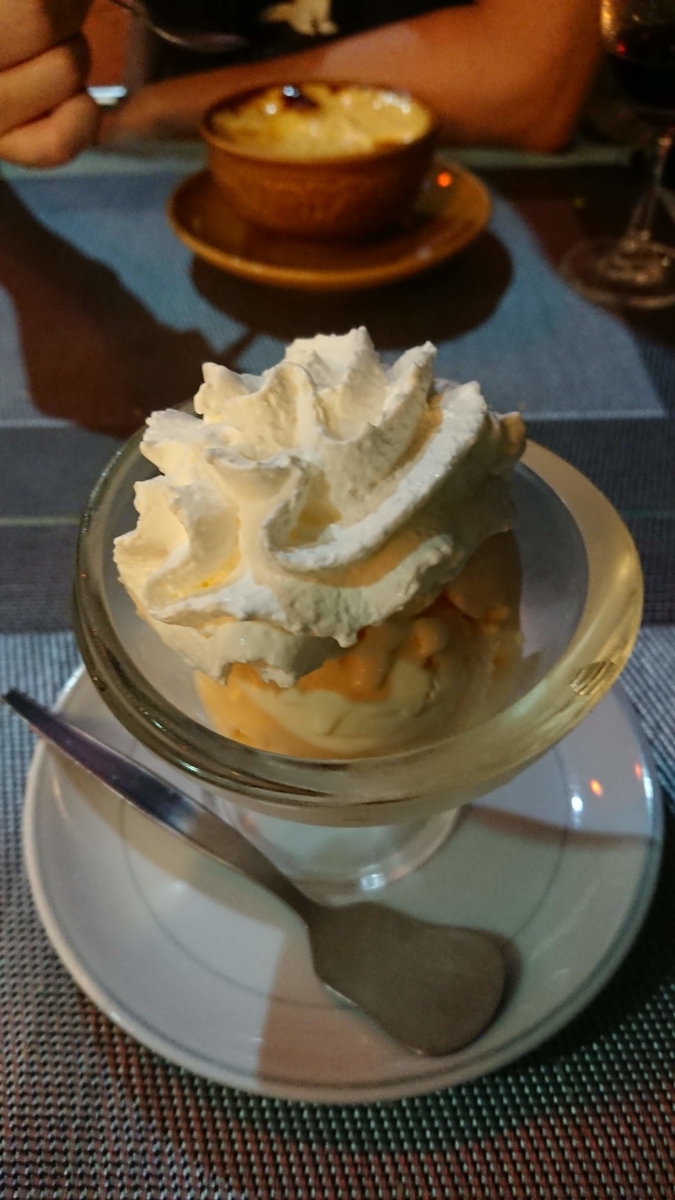 f:id:chakachi:20190619204949j:plain:w200