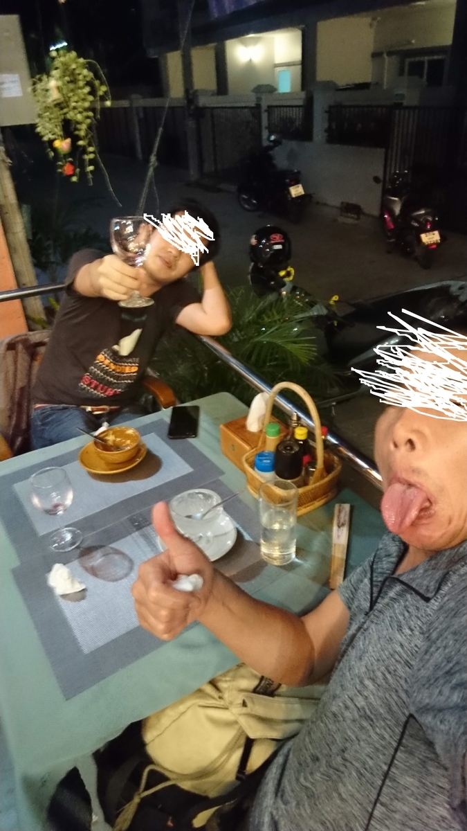 f:id:chakachi:20190619205022j:plain:w200
