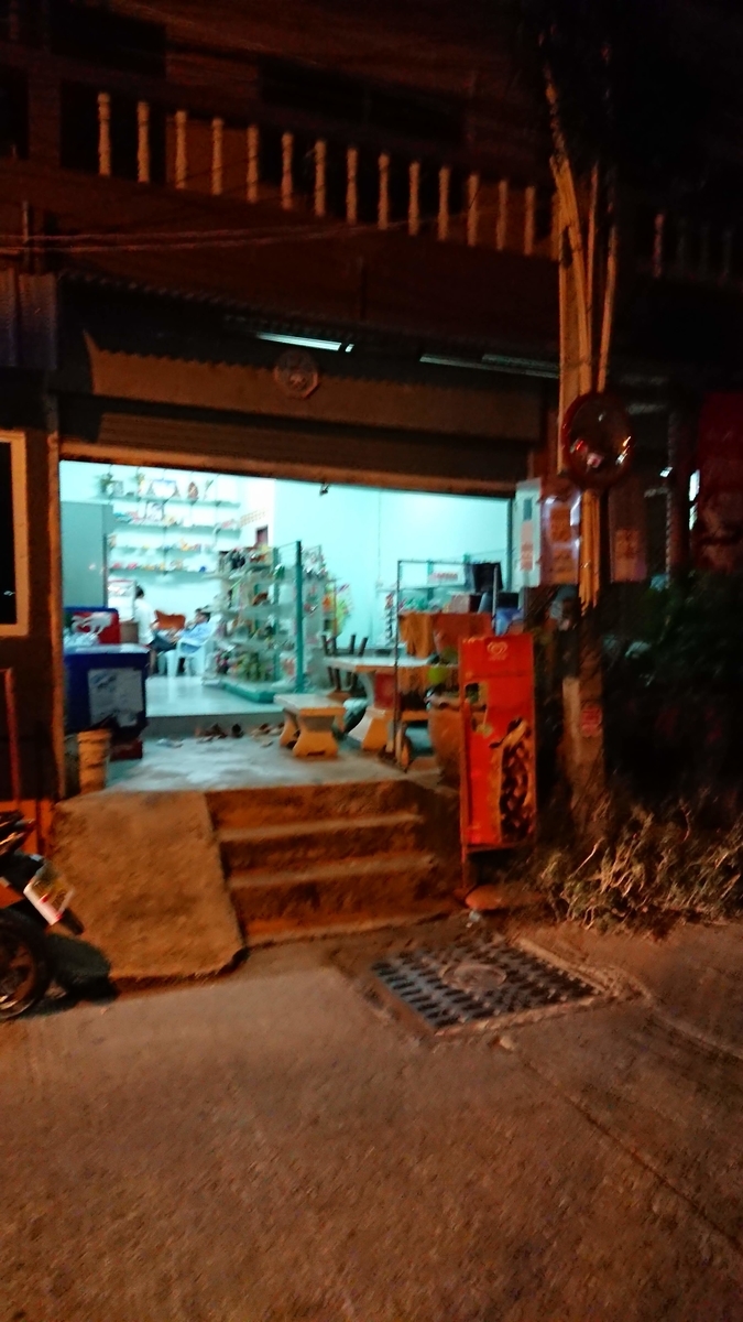 f:id:chakachi:20190619205105j:plain:w200