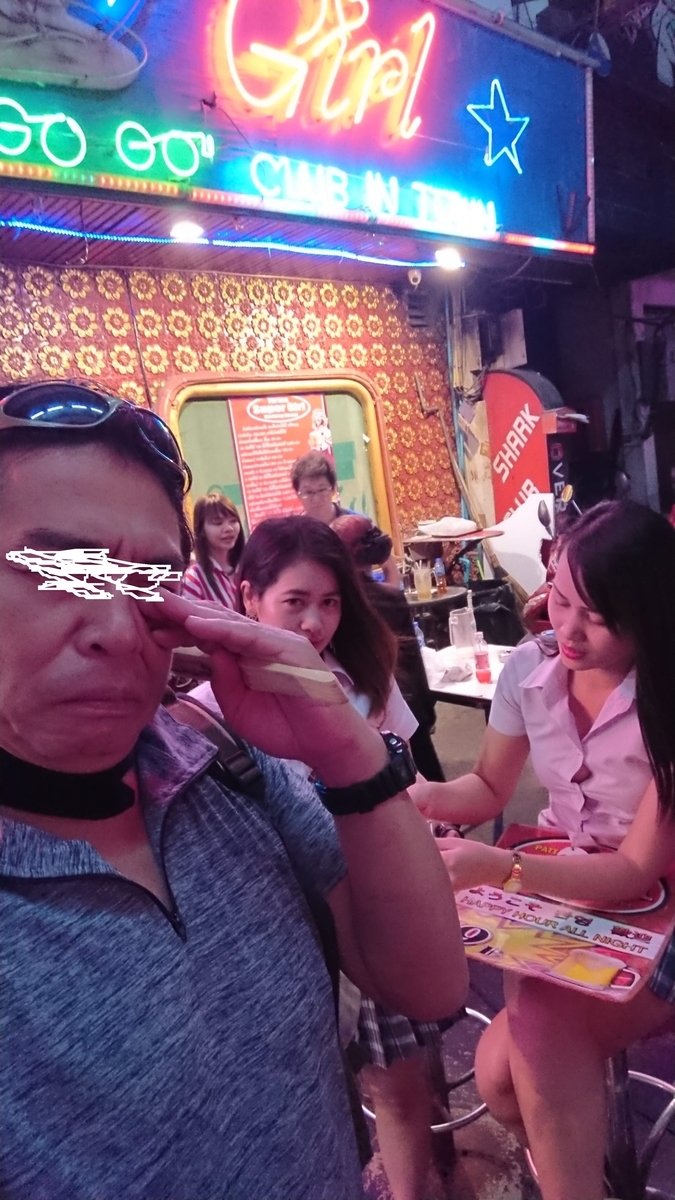 f:id:chakachi:20190619205356j:plain:w200