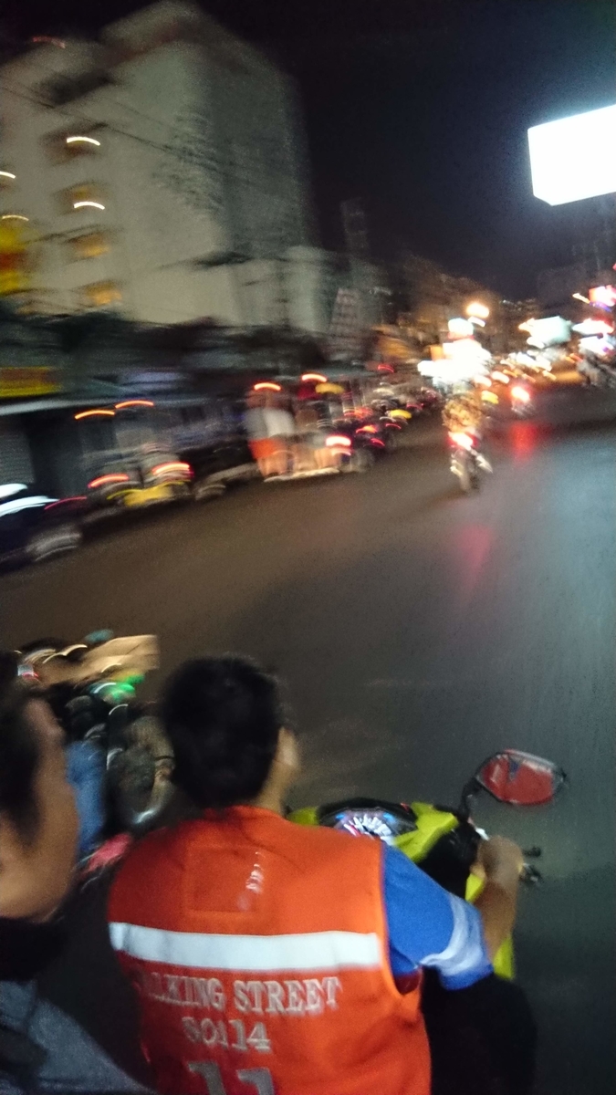 f:id:chakachi:20190619205430j:plain:w200