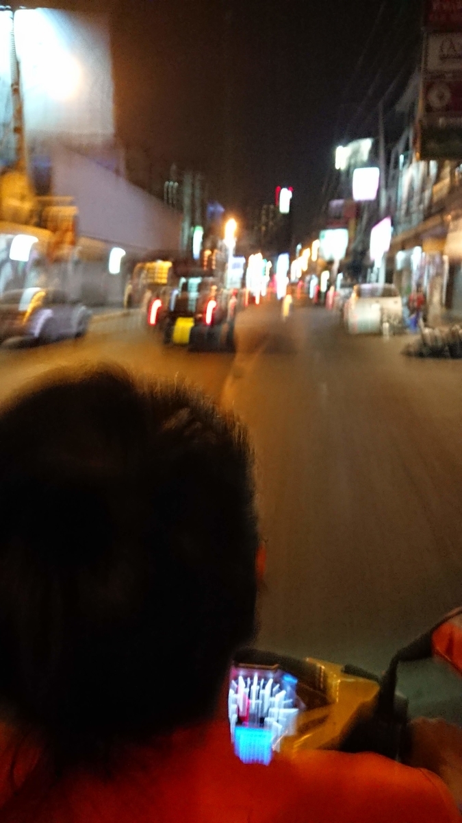 f:id:chakachi:20190619205442j:plain:w200