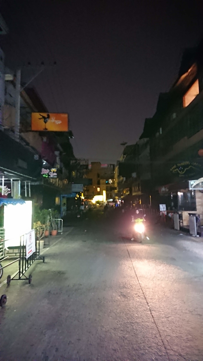 f:id:chakachi:20190621163920j:plain:w200 f:id:chakachi:20190621163920j:plain:w200