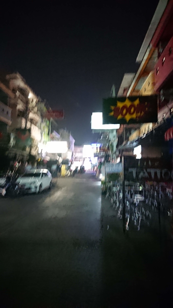 f:id:chakachi:20190621163936j:plain:w200 f:id:chakachi:20190621163936j:plain:w200