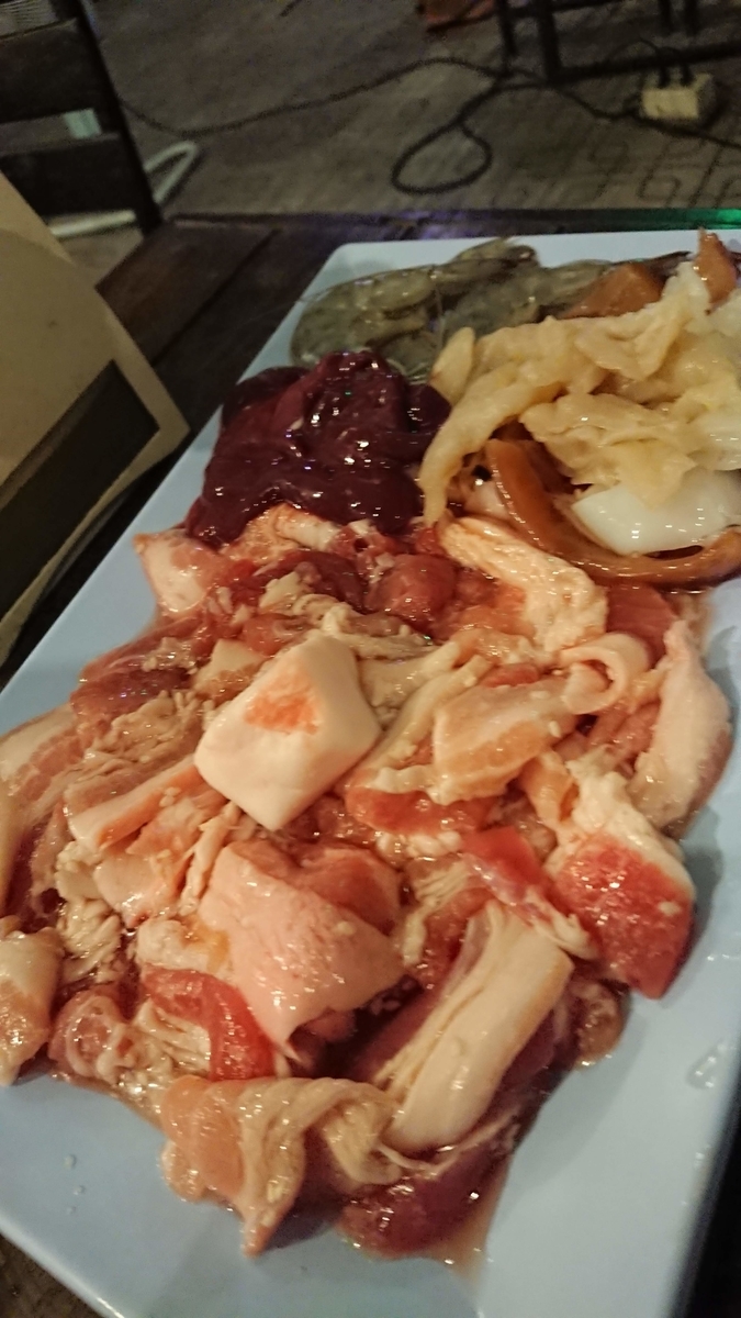 f:id:chakachi:20190621164102j:plain:w200 f:id:chakachi:20190621164102j:plain:w200