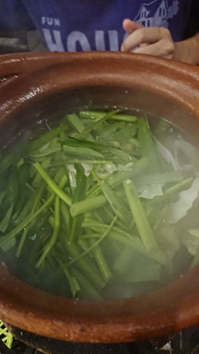 f:id:chakachi:20190621164118j:plain:w200 f:id:chakachi:20190621164118j:plain:w200