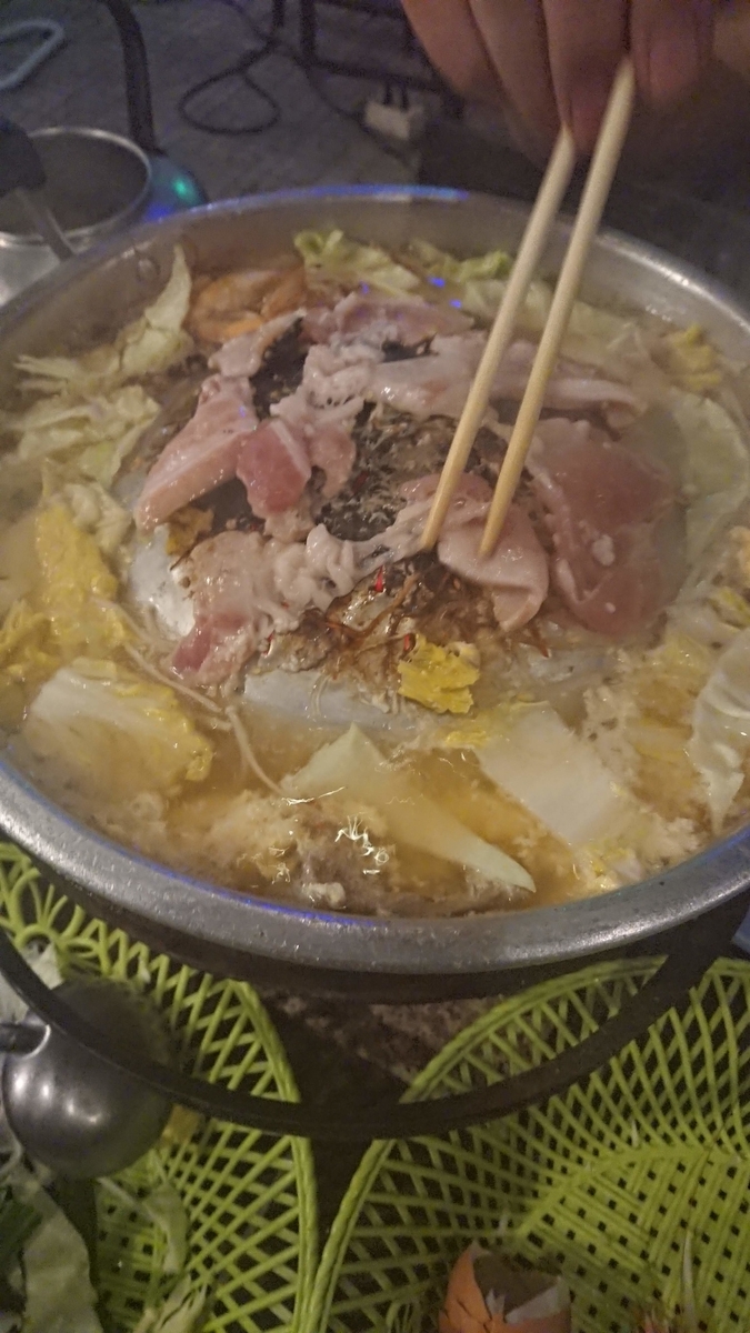 f:id:chakachi:20190621164149j:plain:w200 f:id:chakachi:20190621164149j:plain:w200