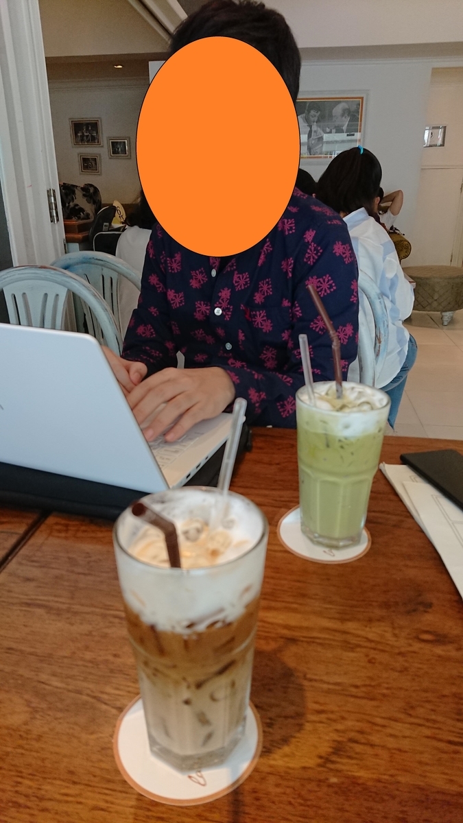 f:id:chakachi:20190703204802j:plain:w200
