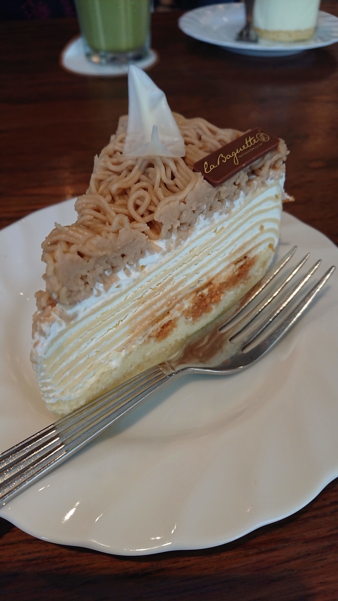 f:id:chakachi:20190703204814j:plain:w200