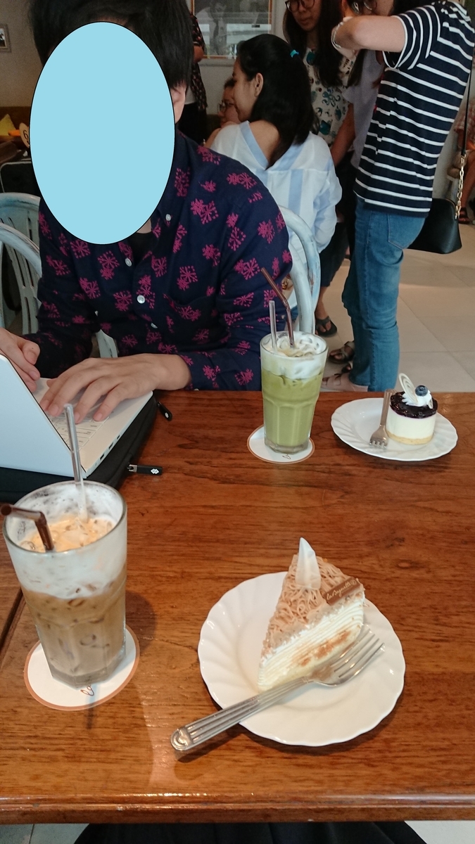 f:id:chakachi:20190703204835j:plain:w200