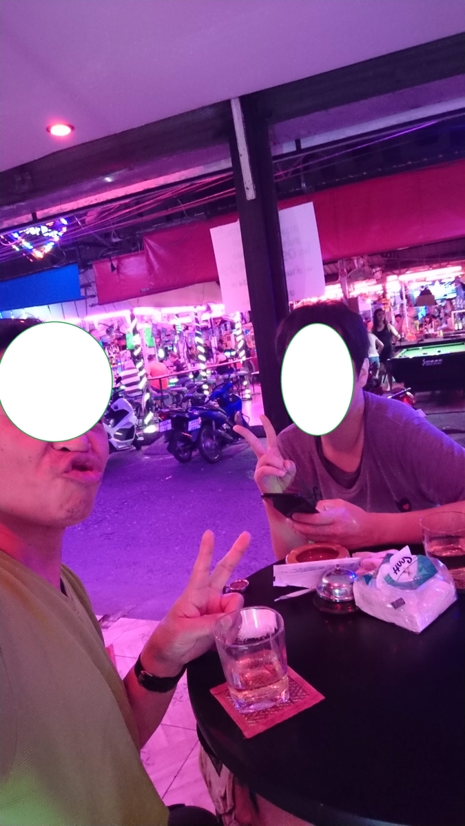 f:id:chakachi:20190724142819j:plain:w200