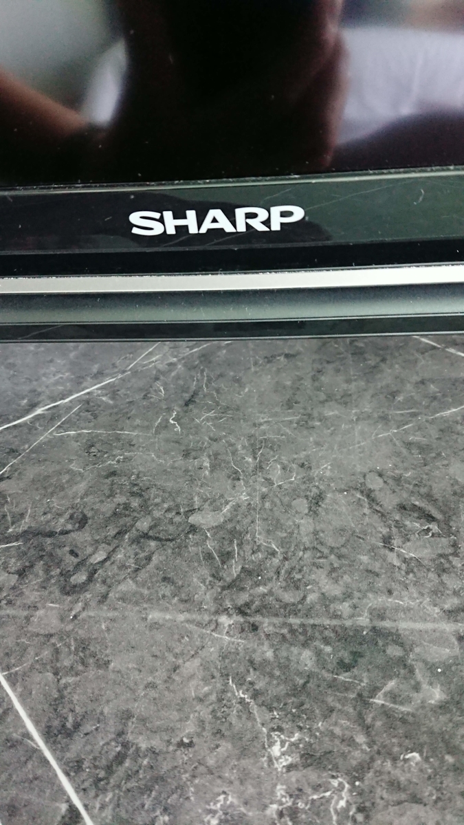 f:id:chakachi:20190724143658j:plain:w200
