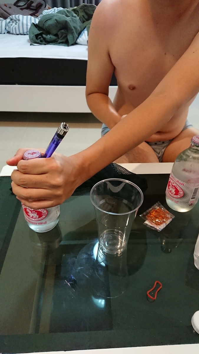 f:id:chakachi:20190724144129j:plain:w200