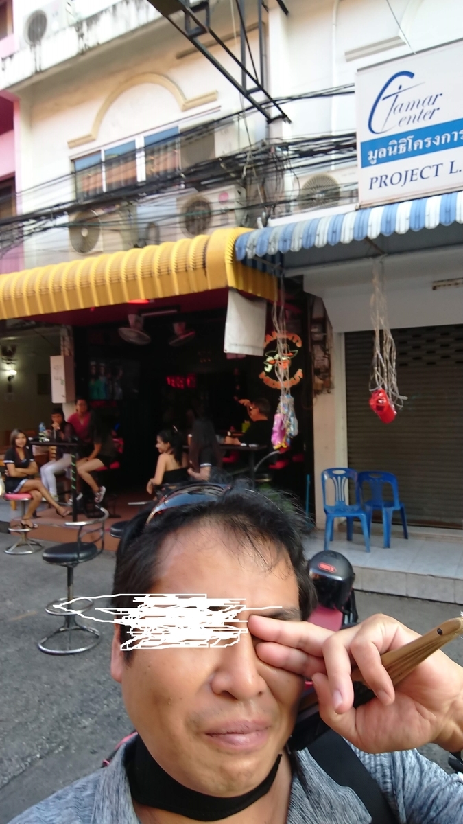f:id:chakachi:20190724144341j:plain:w200