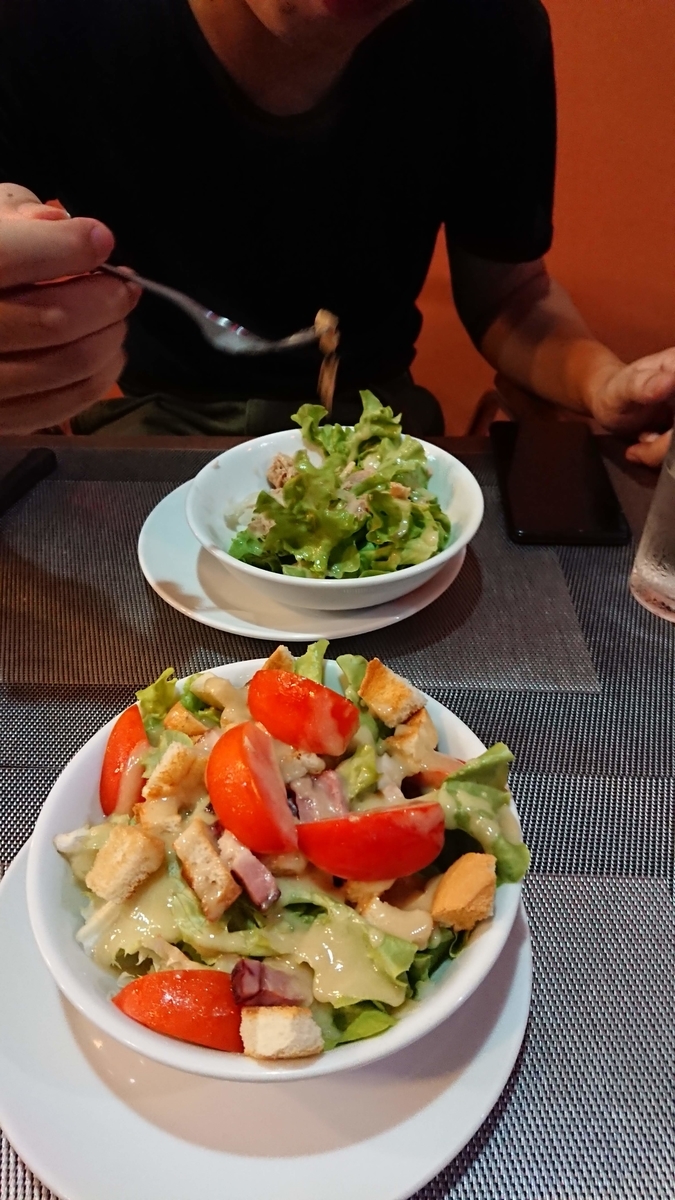 f:id:chakachi:20190724145353j:plain:w200