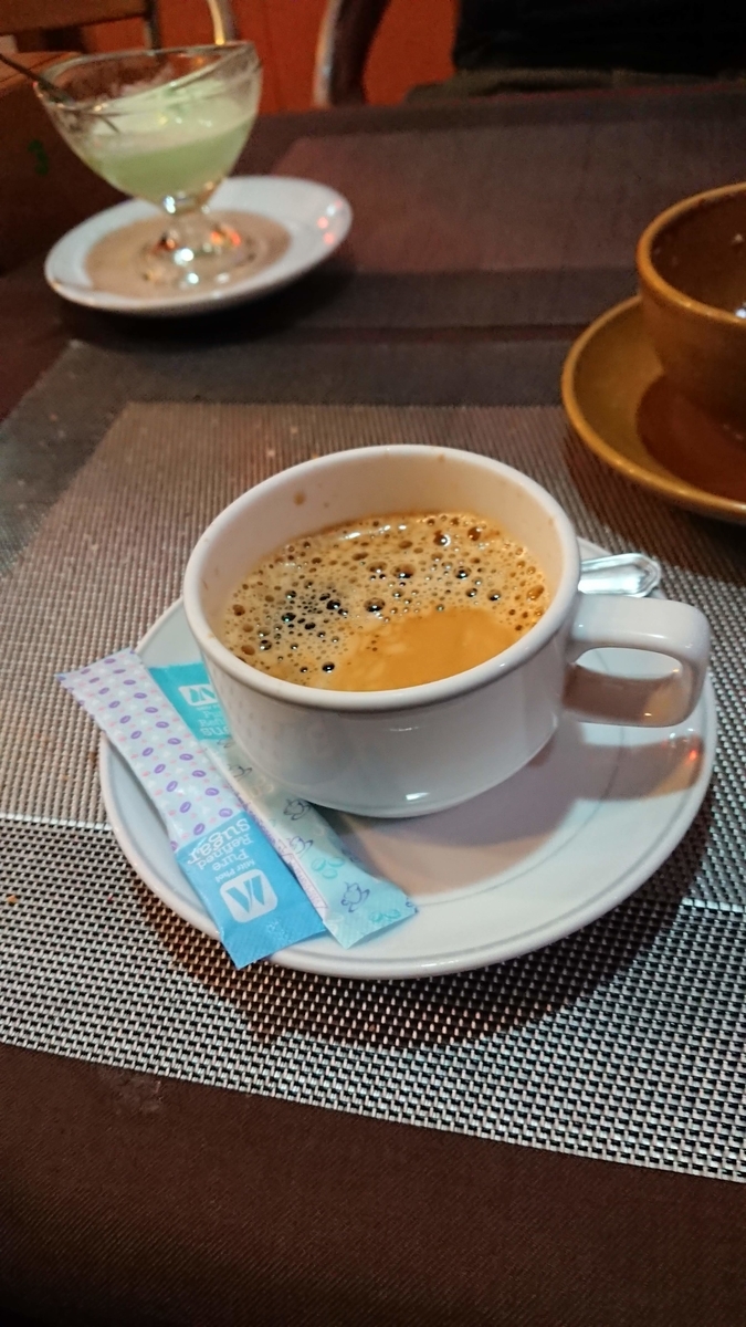 f:id:chakachi:20190724145545j:plain:w200