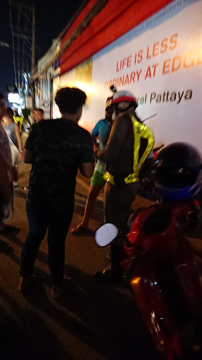 f:id:chakachi:20190724145751j:plain:w200