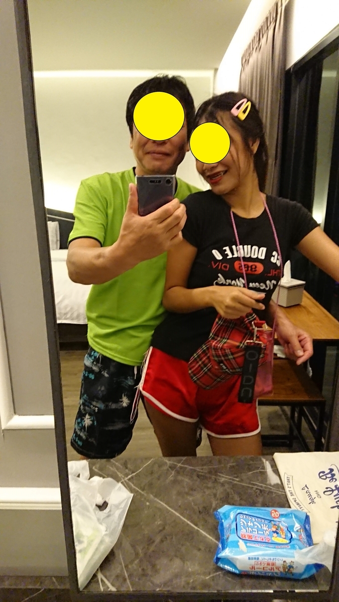 f:id:chakachi:20190809232242j:plain:w200