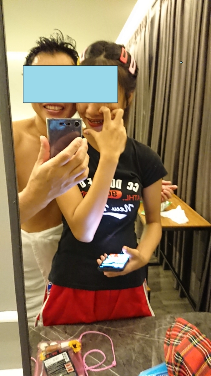 f:id:chakachi:20190809232415j:plain:w200