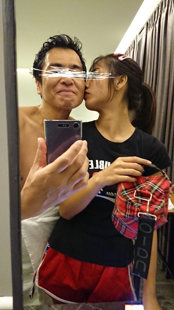 f:id:chakachi:20190809232430j:plain:w200