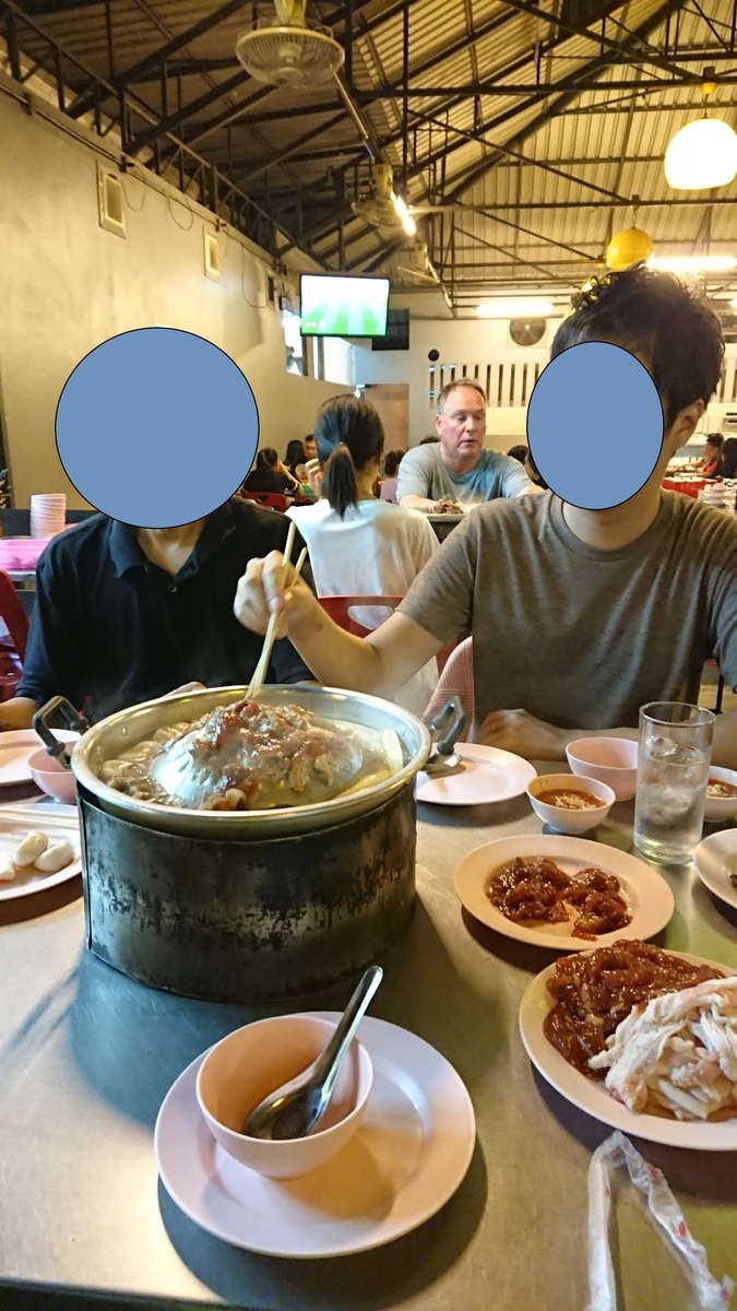 f:id:chakachi:20190809232624j:plain:w200