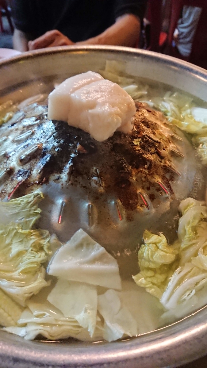 f:id:chakachi:20190809232736j:plain:w200