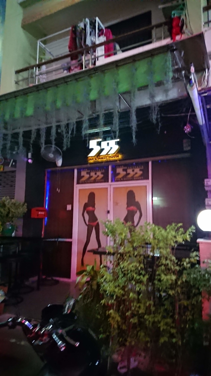 f:id:chakachi:20190809232935j:plain:w200