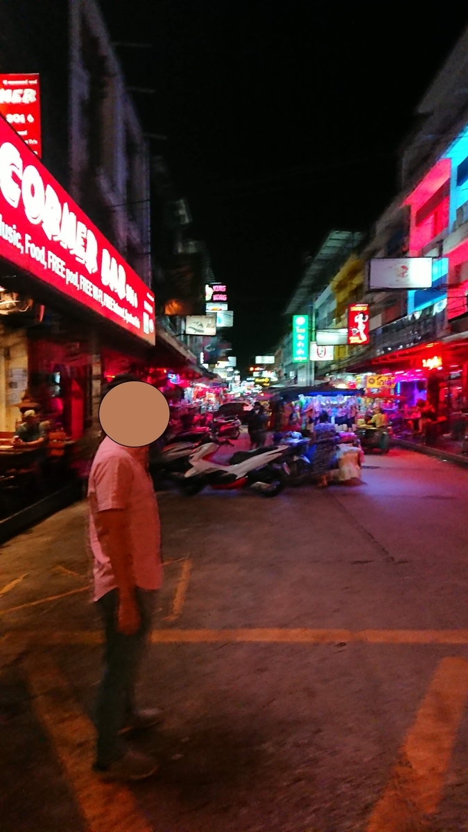 f:id:chakachi:20190809233006j:plain:w200