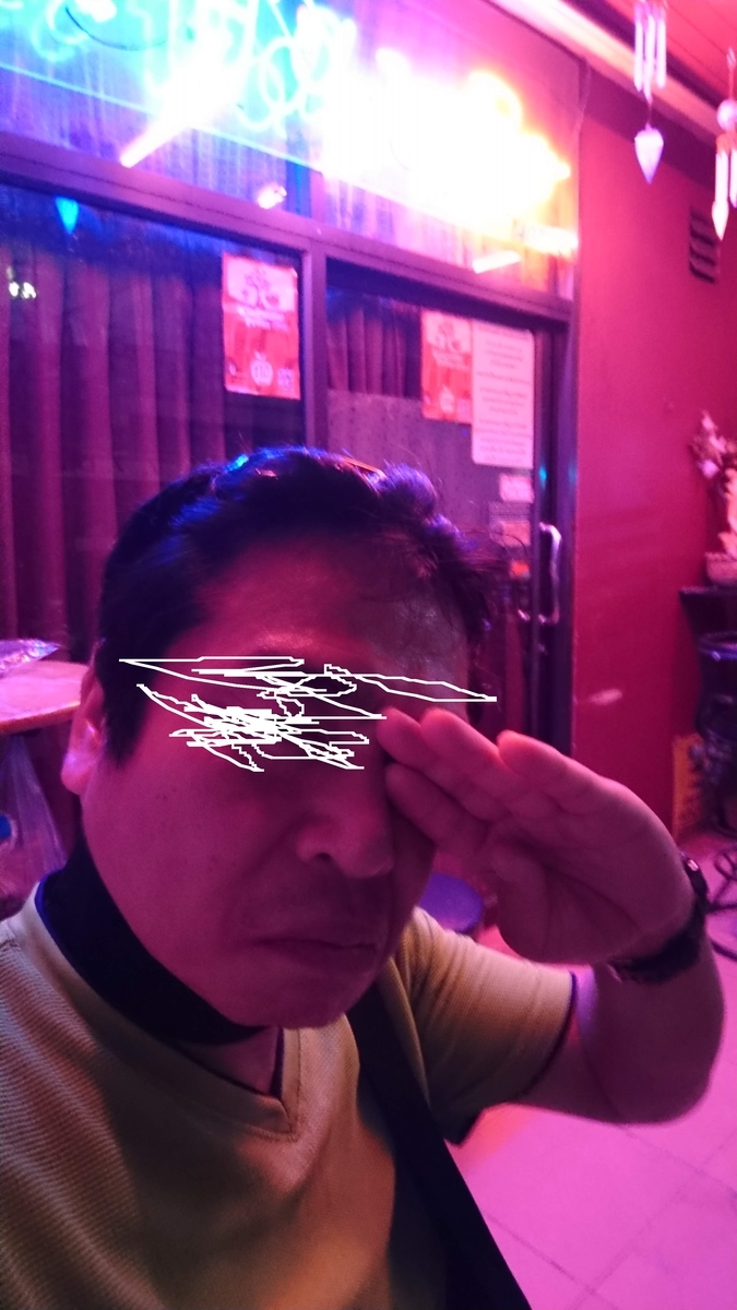 f:id:chakachi:20190809233105j:plain:w200