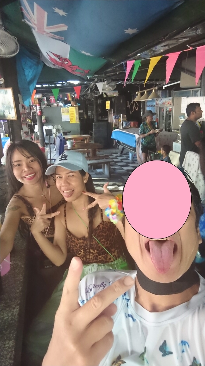f:id:chakachi:20190819211326j:plain:w200
