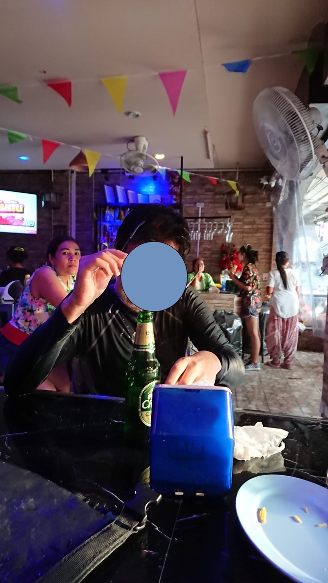f:id:chakachi:20190819211549j:plain:w200