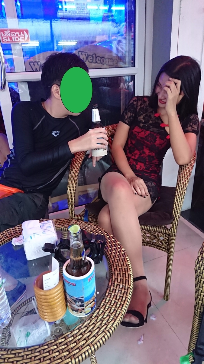 f:id:chakachi:20190819211622j:plain:w200