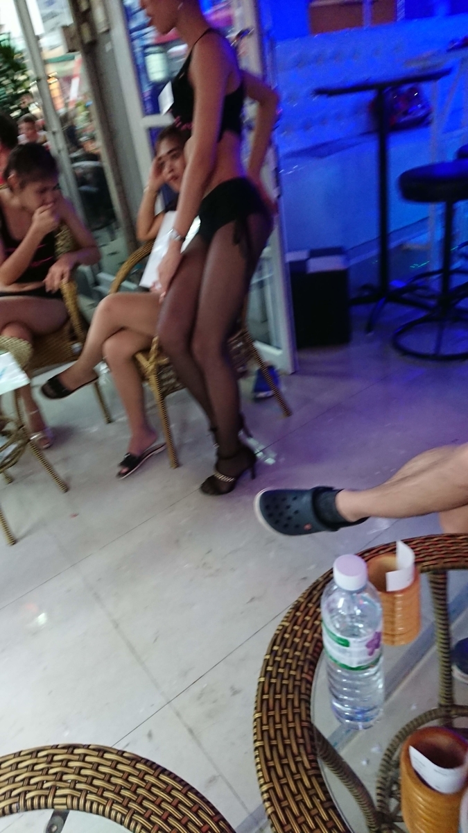 f:id:chakachi:20190819211656j:plain:w200