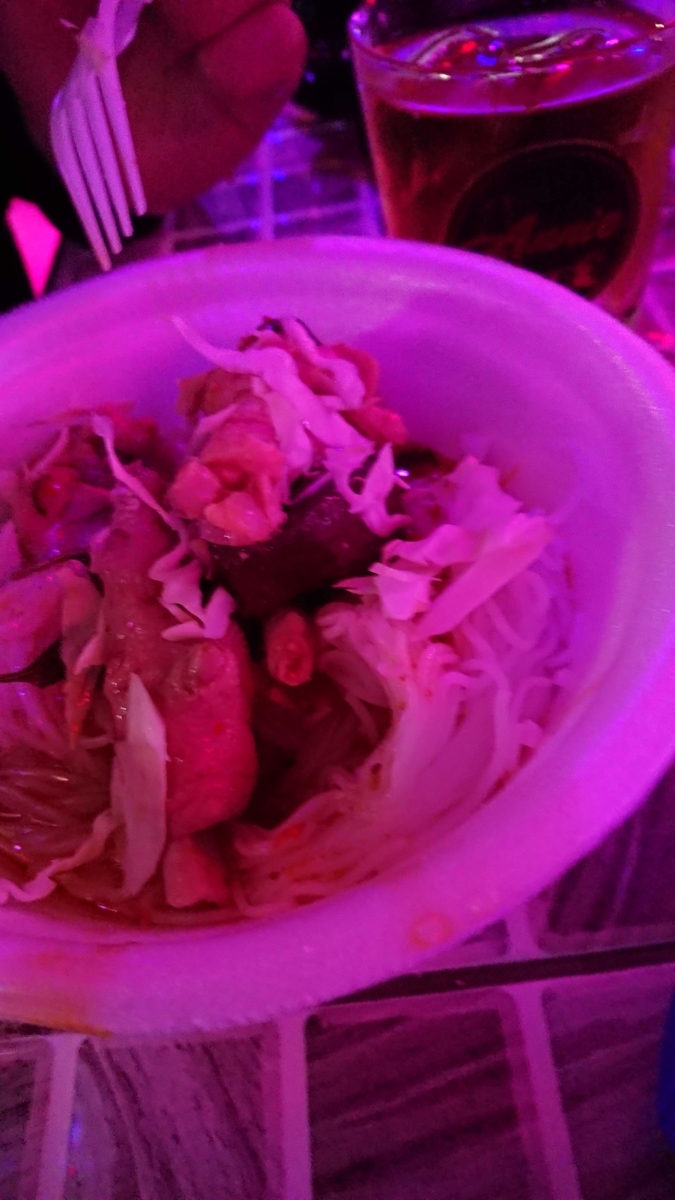 f:id:chakachi:20190819211816j:plain:w200
