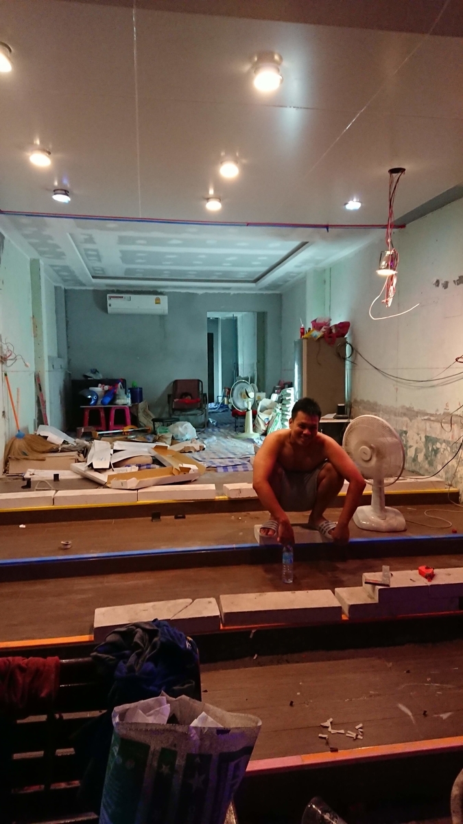 f:id:chakachi:20190819215029j:plain:w200