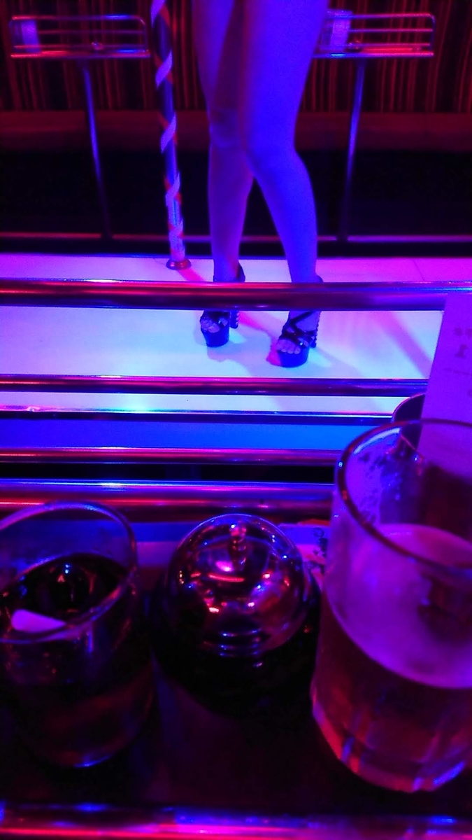 f:id:chakachi:20190819220850j:plain:w200 f:id:chakachi:20190819220850j:plain:w200