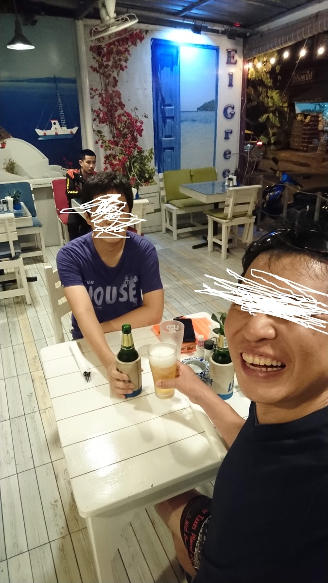 f:id:chakachi:20190819221053j:plain:w200 f:id:chakachi:20190819221053j:plain:w200
