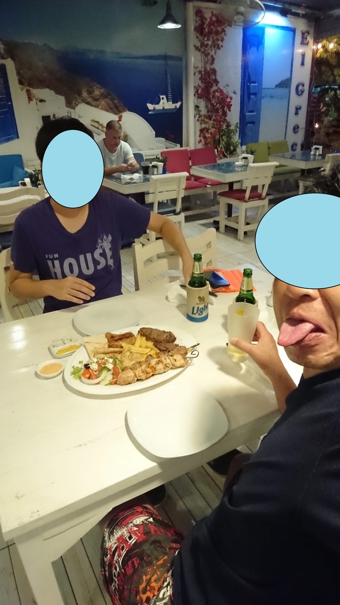 f:id:chakachi:20190819221152j:plain:w200 f:id:chakachi:20190819221152j:plain:w200