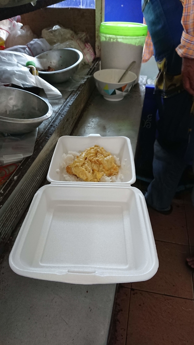 f:id:chakachi:20190819221914j:plain:w200 f:id:chakachi:20190819221914j:plain:w200