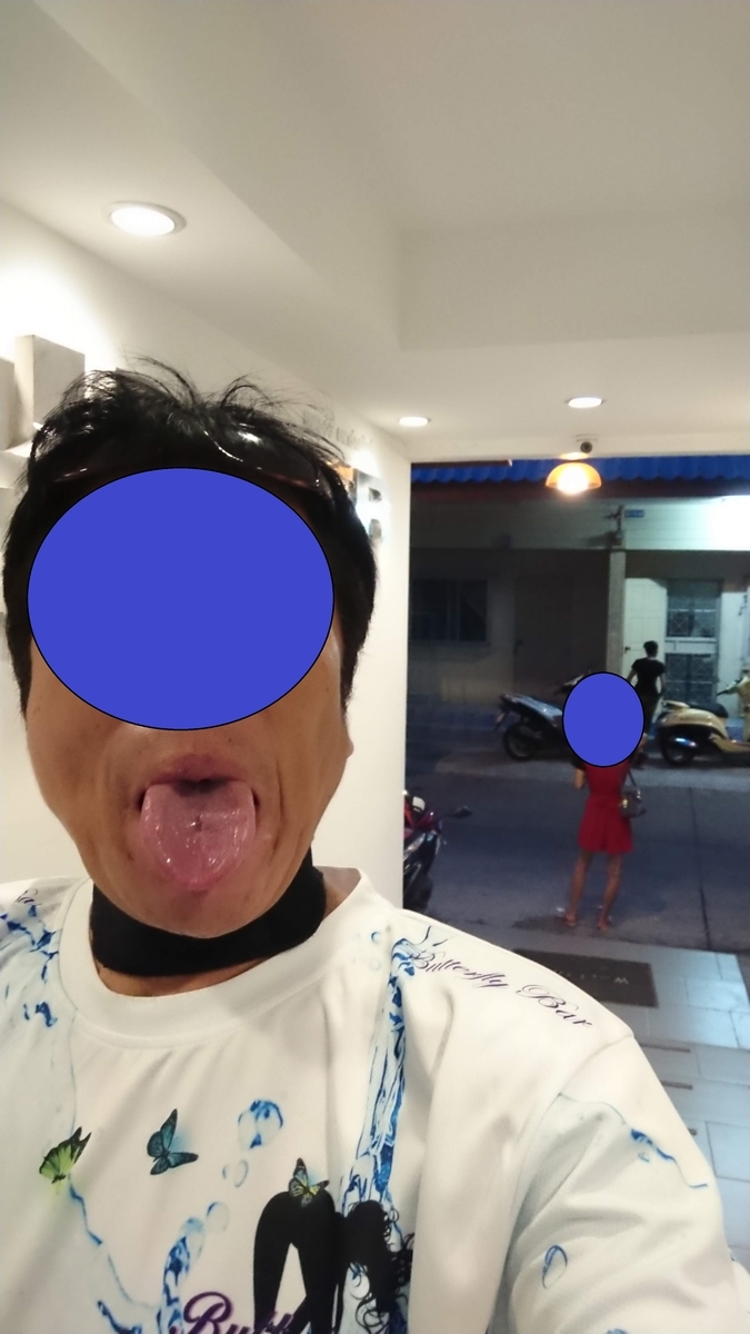 f:id:chakachi:20190819222412j:plain:w200 f:id:chakachi:20190819222412j:plain:w200
